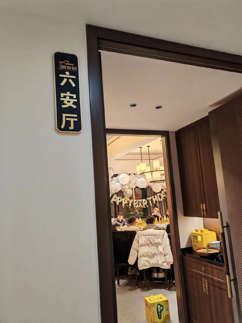 团购运营公司费用全解析:如何合理预算与选择最优服务商